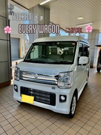 YOCHANのエブリイワゴンご納車です！