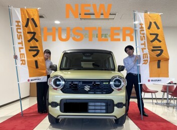 2つの遊べる軽！NEW ハスラー登場！