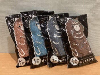 スズキハッピーデイのお知らせ！！