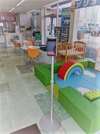 最新機器導入（たぶん最新だと思いたい）