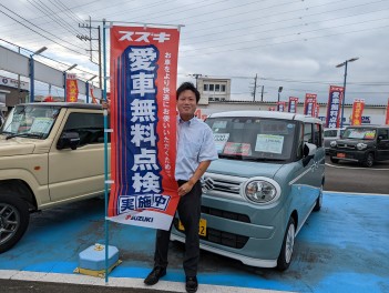 ９月末まで愛車無料点検実施中です！