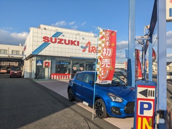 新春初売りセール！ラスト3日間です！