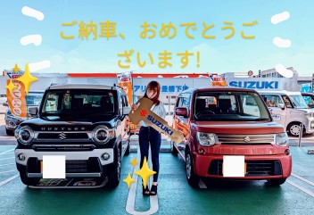 ハスラー　Jスタイル　ご納車おめでとうございます！