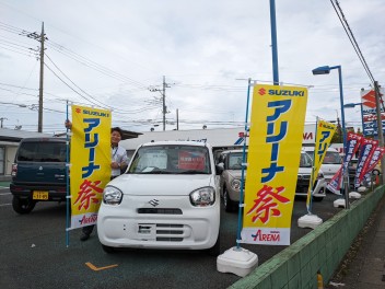 アリーナ祭開催中です！！！