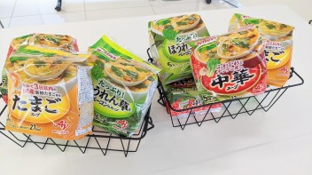 8月最後のスズキの日です