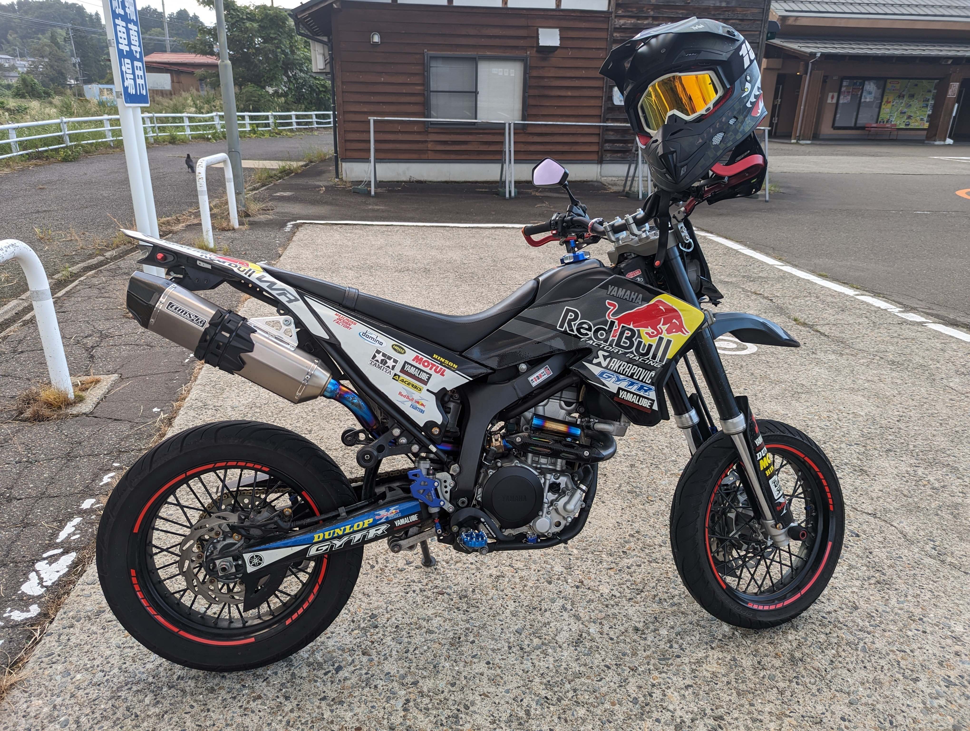 wr250x　カスタム www.simetristand.com