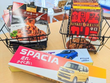 スズキ大決算、まだまだ開催中です！