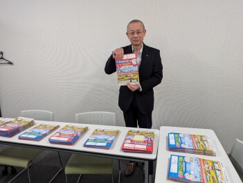 愛車無料点検・安心メンテナスフェア当選者が決定しました。