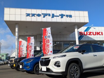 スズキ 先行初売りフェア！