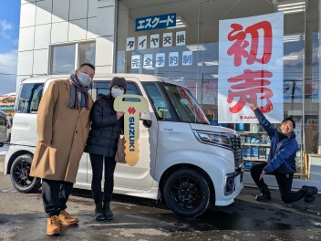 祝！スペーシアカスタムご納車おめでとうございます！