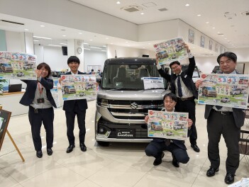 新生活応援フェア開催！