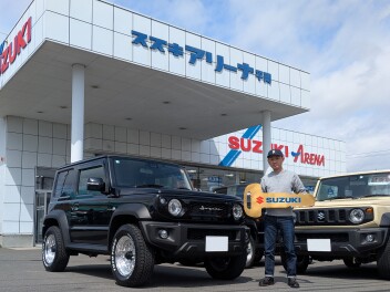 祝！ジムニーシエラご納車おめでとうございます！