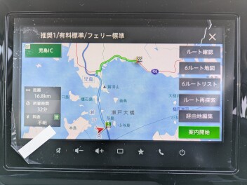 担当者の忖度なし正直レビュー2025年5月3日ソリオ試乗偏☆後編序章