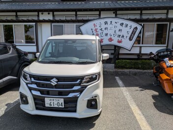 実燃費レビュー【ソリオMZ（2WD）】