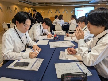 内定者ミーティングを行いました！