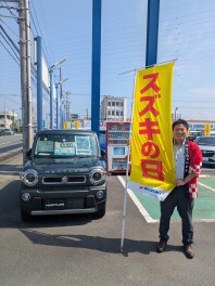 スズキの日は２２日まで！