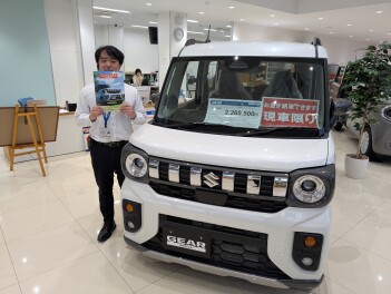 新しい展示車入りました。