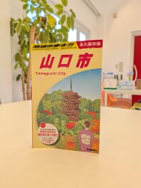 とく選文庫新刊のご紹介