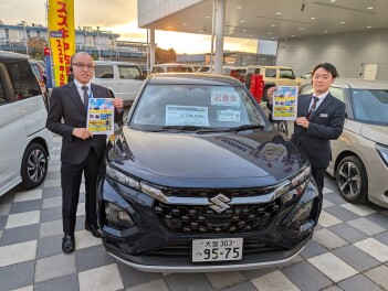 歳末先取りセール！30日までです！！