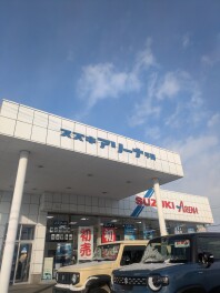 スズキアリーナ平岡店 初売りスタート！