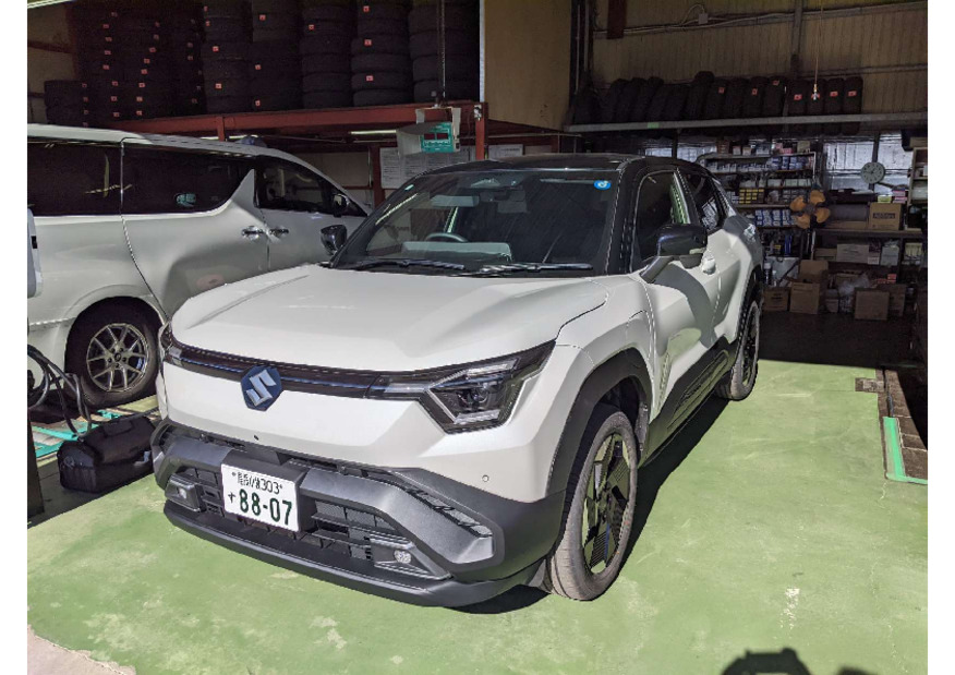 ☆ｅビターラ☆