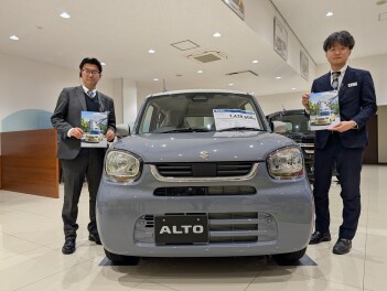 新しい展示車入りました！