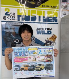 2026スズキ夏の祭典開催！