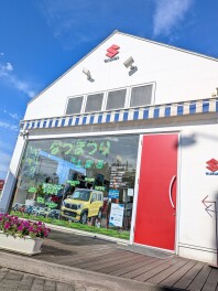 なつまつりスタート！！
