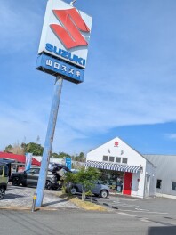 久しぶりの更新で申し訳ありません…!!