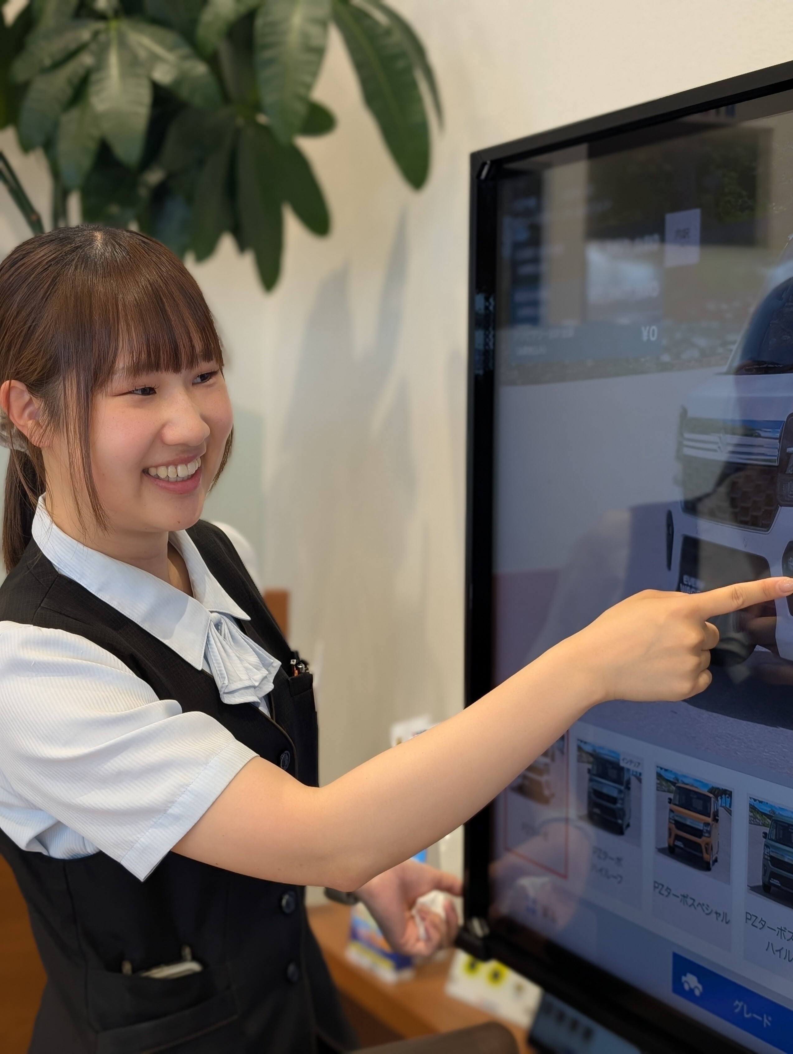 しらかた