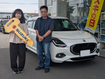 祝！スイフトご納車おめでとうございます！