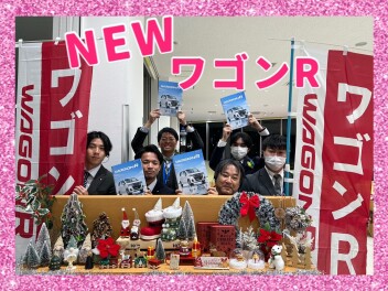 NEWワゴンＲ登場！