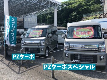 エブリイワゴン　即納可能車ございます(^^)/