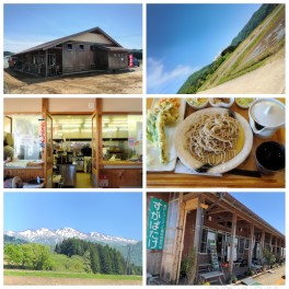 手打ちそば　すがばたけ　長岡栃尾　菅畑　麺人　麺狂い　麺紀行