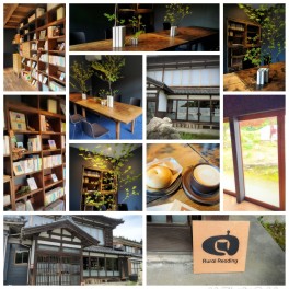 新店開拓　rural reading(ルーラル　リーディング）　寺泊　書店喫茶