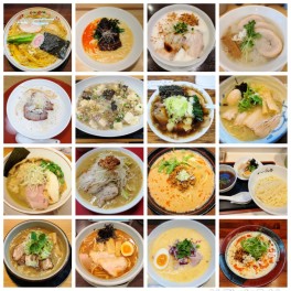 2022 麺終わり　麵人　麺狂い　麺紀行