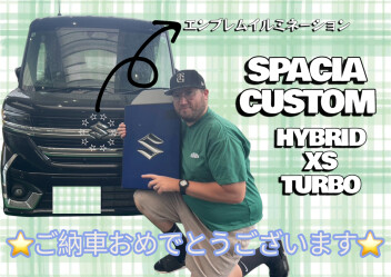 ☆★　ご納車おめでとうございます！！　★☆