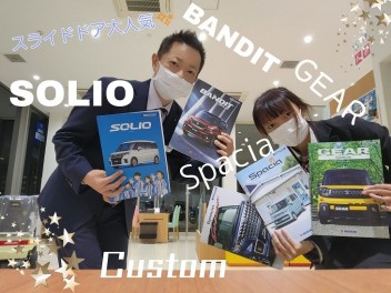 ☻今週末もスズキアリーナ信州小諸へ☻