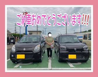 アルトからアルトへご納車です！！！