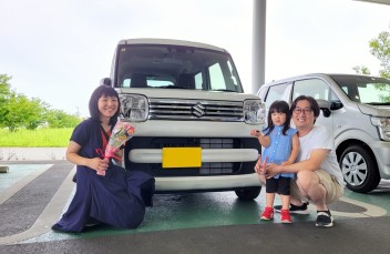 ご納車おめでとうございます