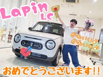 ☆★ご納車おめでとうございます♪♪★☆