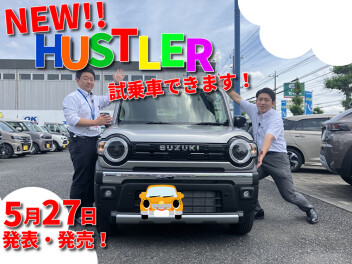 NEW ハスラー登場＆NEWハスラー タフワイルド登場です！