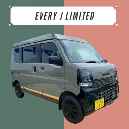 3連休はぜひ当店へ！！