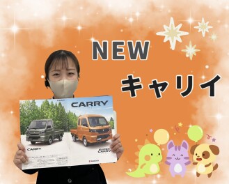 NEWキャリイ★