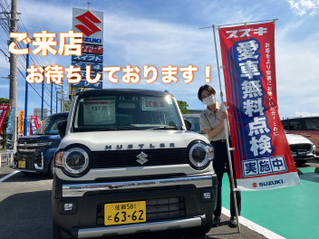 スズキ新型商談会のご案内！
