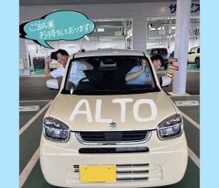 ☆☆新型アルト、発売してます！！☆☆