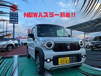 ２つの選べる軽！NEWハスラー登場！！！