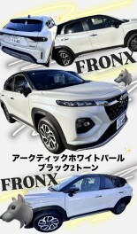 試乗車フロンクス　カラーチェンジ☆彡