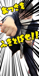 暑い日はエアコンをつけましょー！