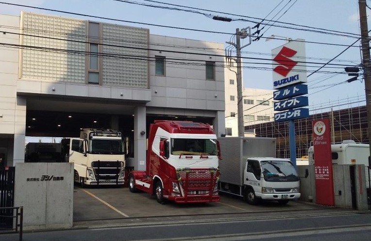 株 ヨシノ自動車 副代理店